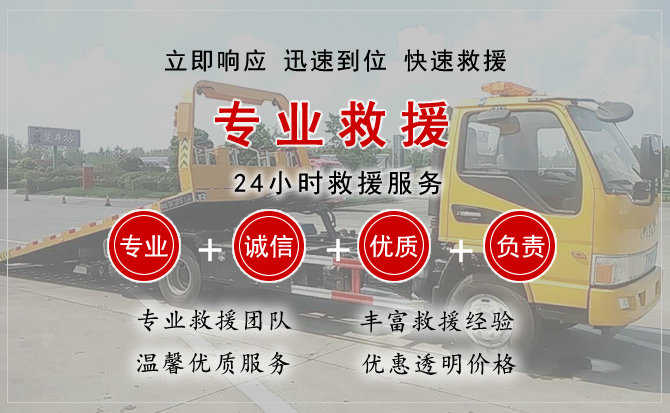 冷水江汽车送柴油 冷水江汽车送柴油