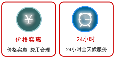 冷水江汽车中途送油救援电话 冷水江汽车中途送油救援电话